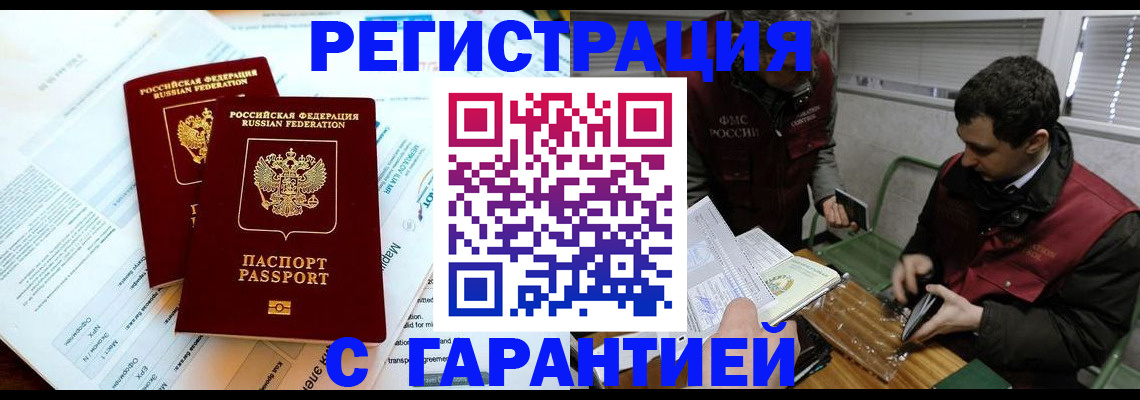 форма 3 в Мелеузе